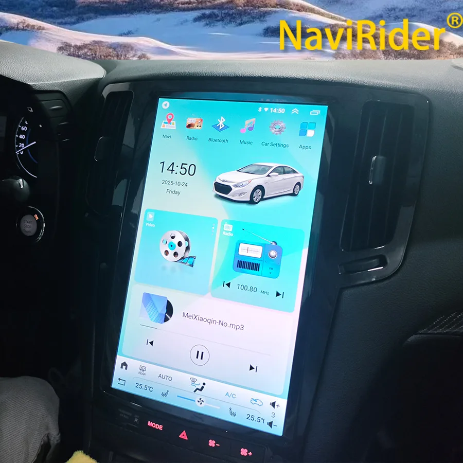 13.8 Inch Android15 Car Radio GPS Navi Multimedia Player For Infiniti G25 G35 G37 2003-2015 Vertical Screen DSP CarPlay 4G Auto