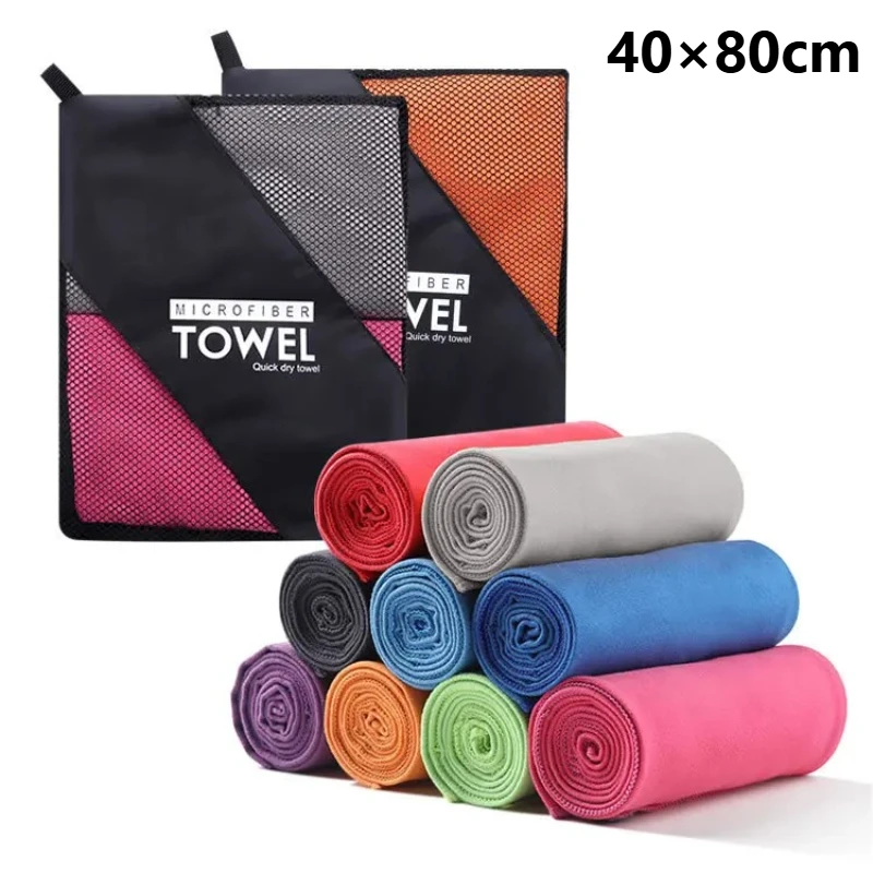 

40×80CM Microfiber Towel Sports Quick-drying Super Absorbent Camping Towel Super Soft Lightweight Gym Swimming Yoga Beach Towel