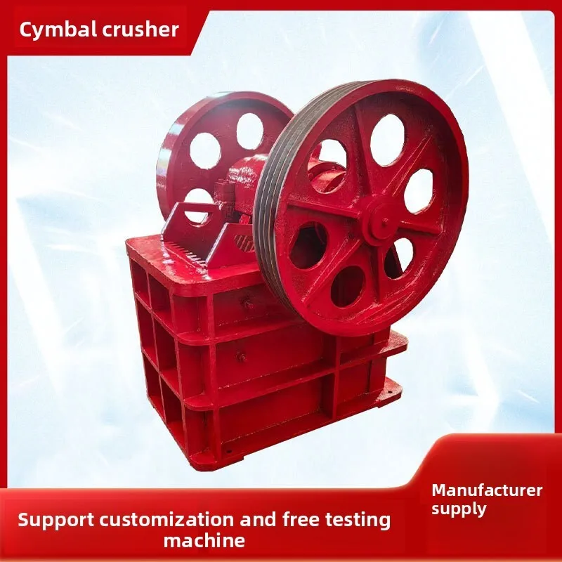

Mobile Basalt Granite Jaw Oil And Electric Dual-use Stone Copper Iron Gold Ore Crusher Dual Axis Shredder For Household Waste