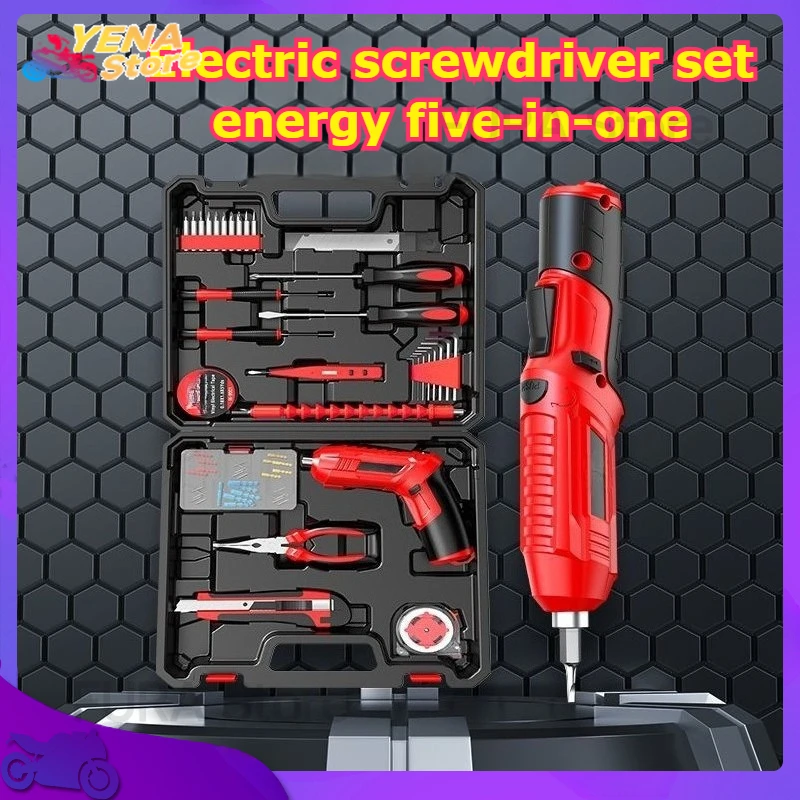 

5.6V rechargeable lithium battery cordless electric screwdriver drill kit, multi-functional rechargeable car power tool
