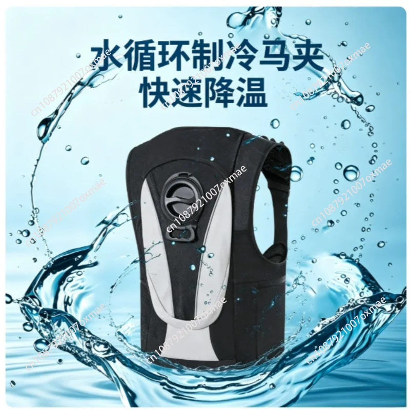 Worksite Heatstroke Prevention, Heat Dissipation, Water Cooling, Kitchen with Refrigeration Vest