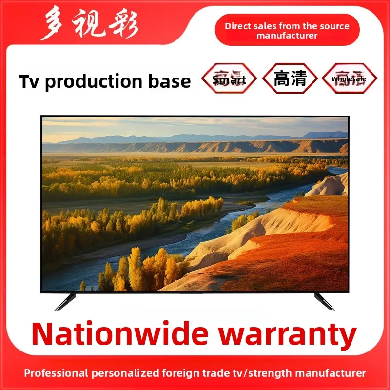 تلفاز LCD عالي الوضوح 2K 4K 32/43/50/55/65/75 بوصة LCD لوحة مسطحة شبكة WIFI تلفزيون ذكي