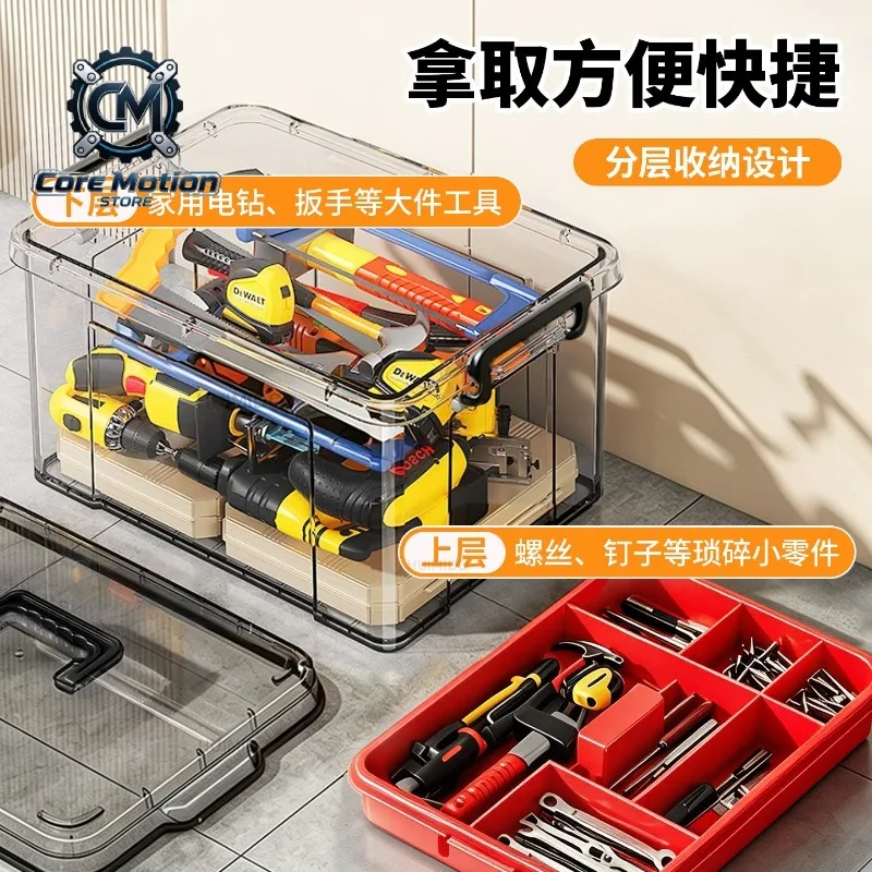 Toolbox Household Transparent Storage Box Portable Multi-functional Parts Sundries Hardware Finishing Box Double-layer Storage B