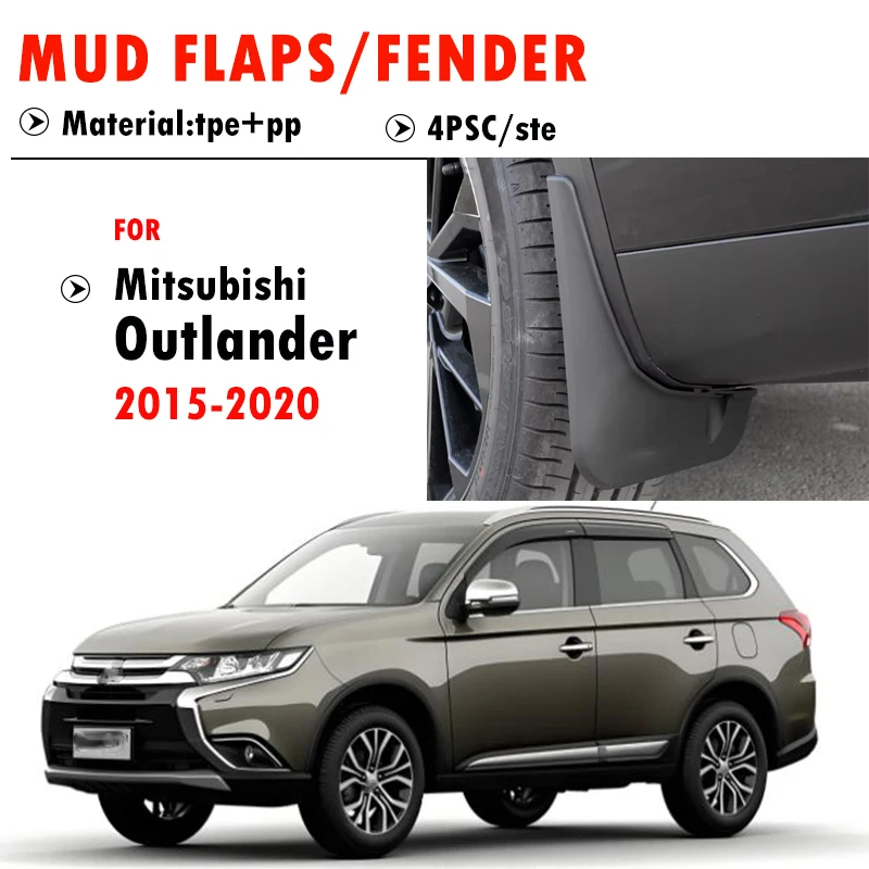 

For Mitsubishi Outlander Mudguard Fender Mud Flaps Guards Splash Mudflaps Car Accessories 4pcs 2015 2016 2017 2018 2019 2020