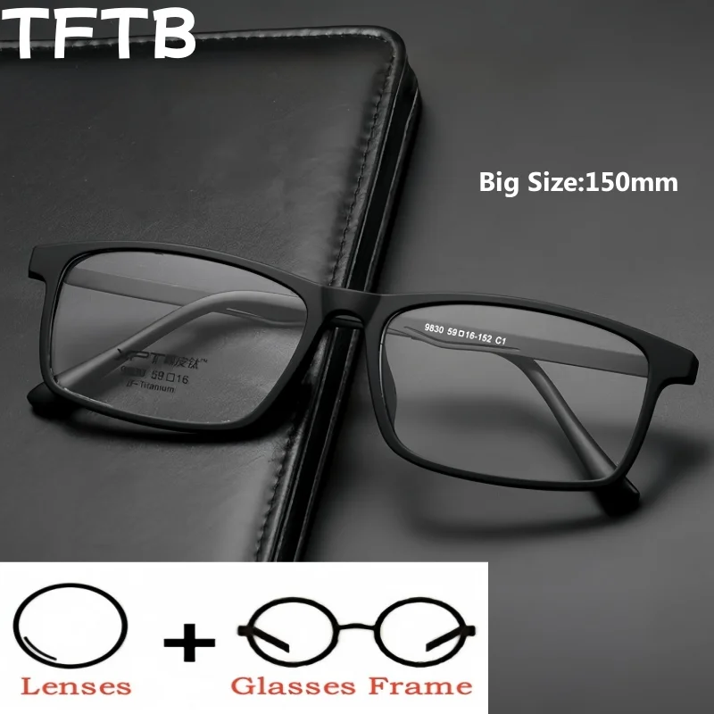 

TFTB Men's Prescription Glasses Blue Light Blocking Photochromic Myopia Hyperopia Progressive Big Size Optical Eyeglasses 150mm