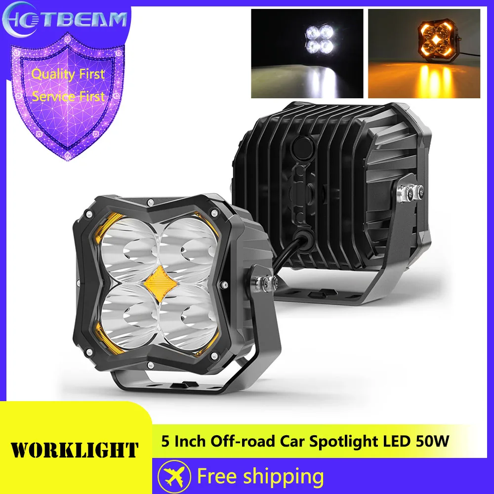 5 Inch Off-road Car Spotlight LED 50W with Aperture DRL Work Light  High Brightness Four leaf clover 5-inch A-pillar Spotlights