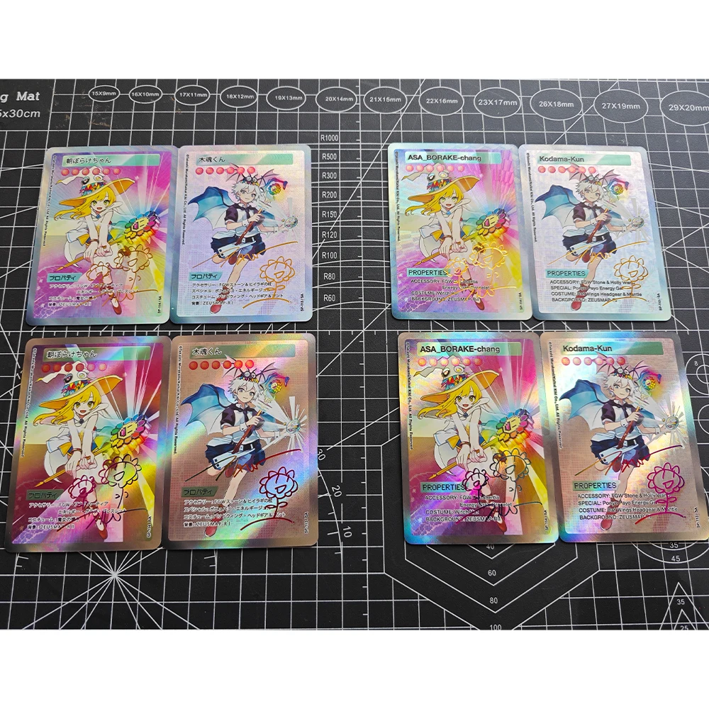 2Pcs/set Anime Magic Girl Mononoke Fashion Collectible Trading Card Refractive Color Flash Bronzing Signature Card Child Gifts