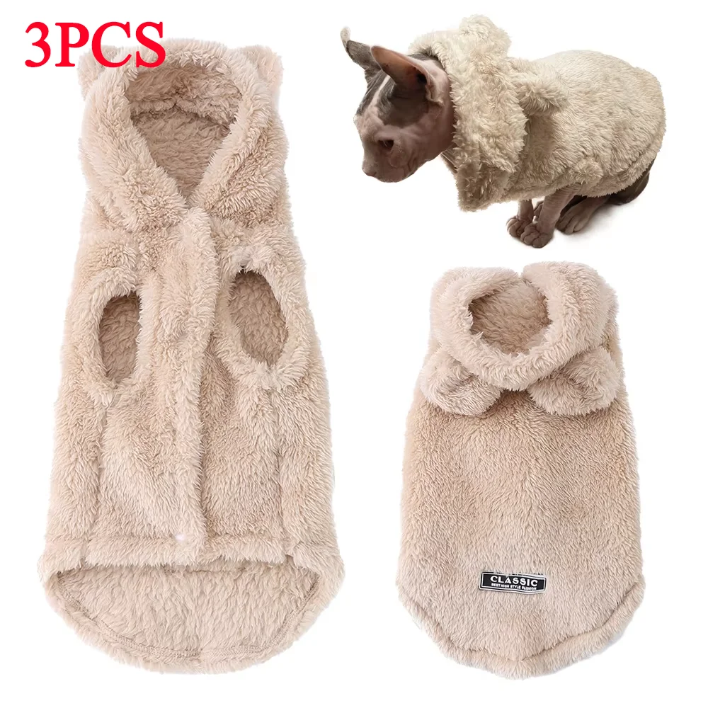 #78 Ranked Dog Coats Picks in 2026