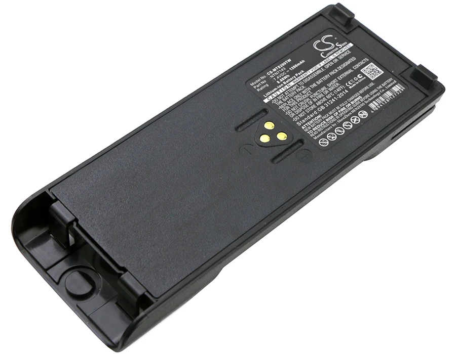 

CS Cameron Sino Kerui New 1200mAh Replacement Battery for GP1200, GP2010, GP2013, GP900, HAT100, HT1000, HT6000, JT1000,