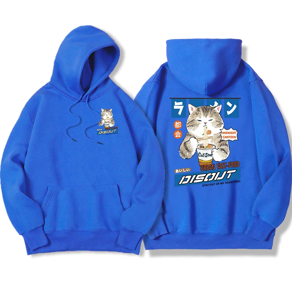 Japanese Harajuku Noodle And Sushi Cat Male Hoody Harajuku S-Xxl Sweatshirt Fashion Warmhooded Autumn Warm Oversize Streetwear