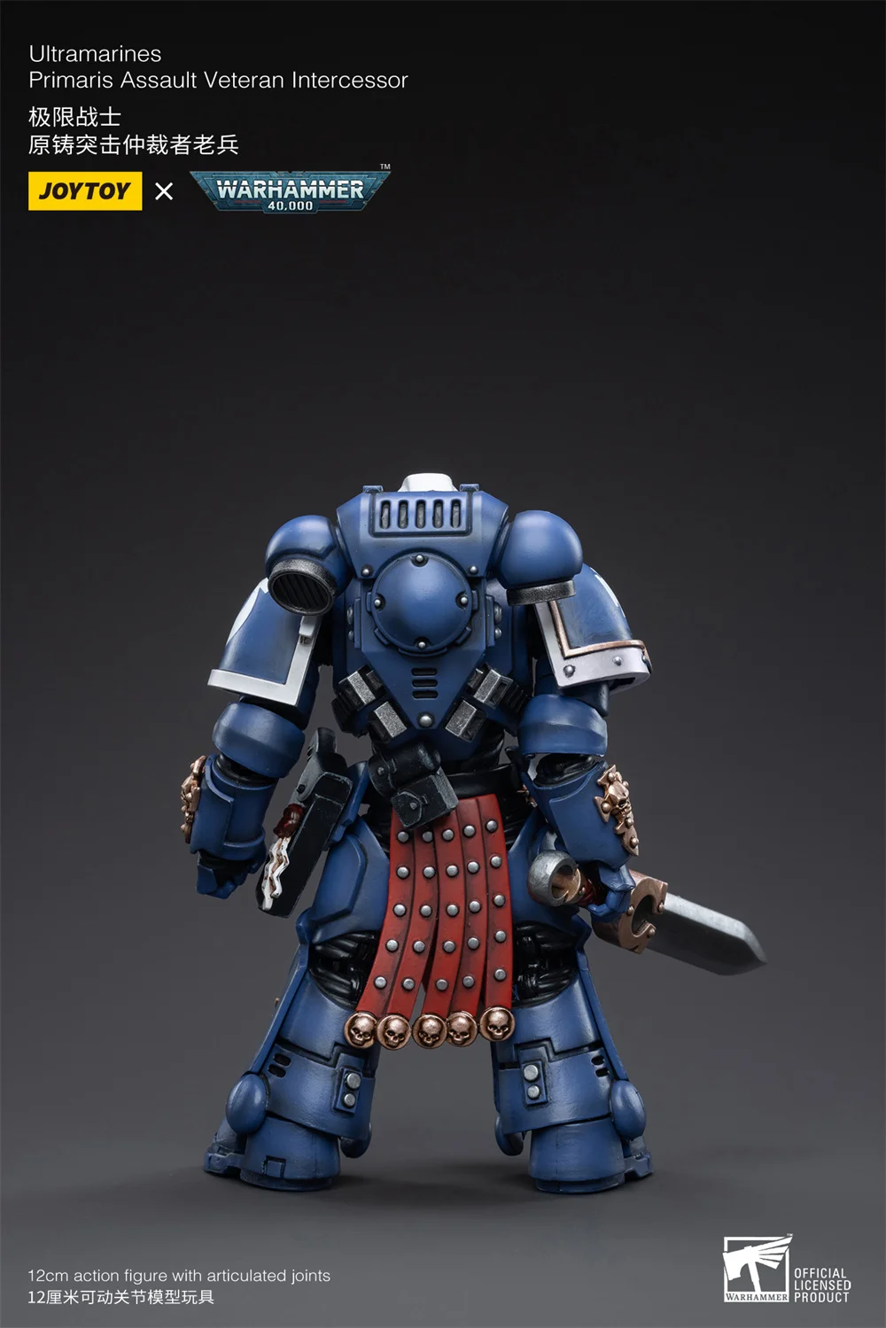 JOYTOY JT3297 JT3280 1/18 Warhammer 40K Ultramarines Primaris Captain Assault Veteran Intercessor 12cm Action Figure Model Toys