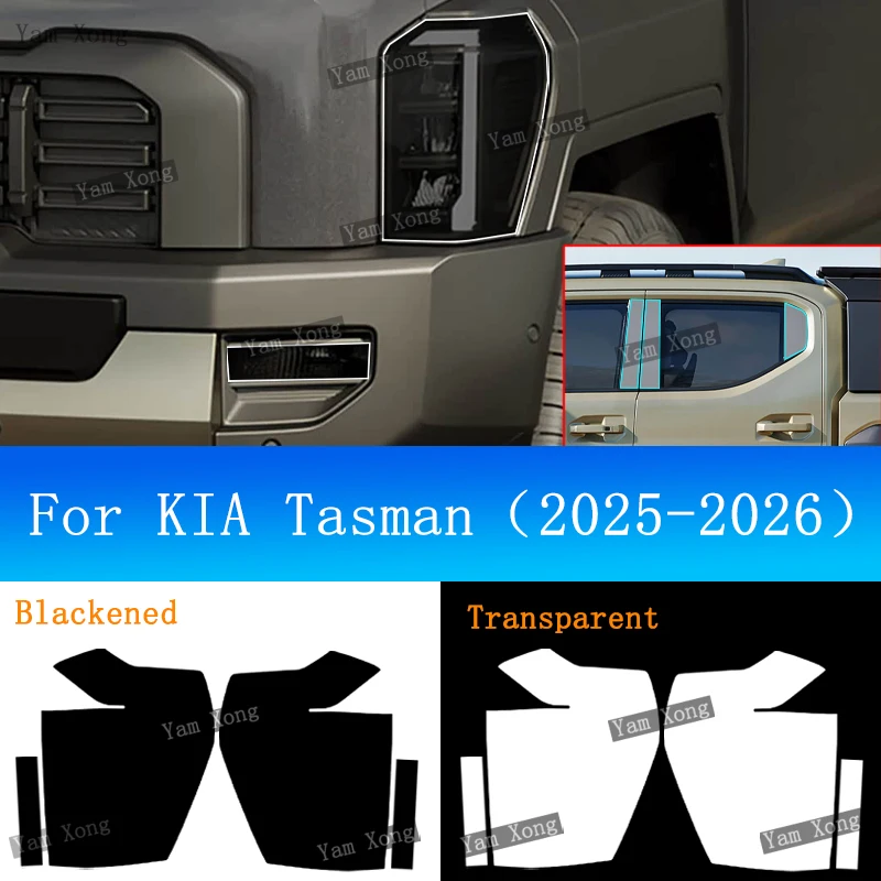 

Прозрачная защитная пленка из ТПУ для фар автомобиля KIA Tasman, внешняя фара, черная дымовая пленка, наклейка на стойку BC