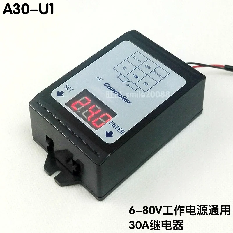 DC voltage detection control relay 12/24/48V60V battery charging and discharging timer/30A on/off switch