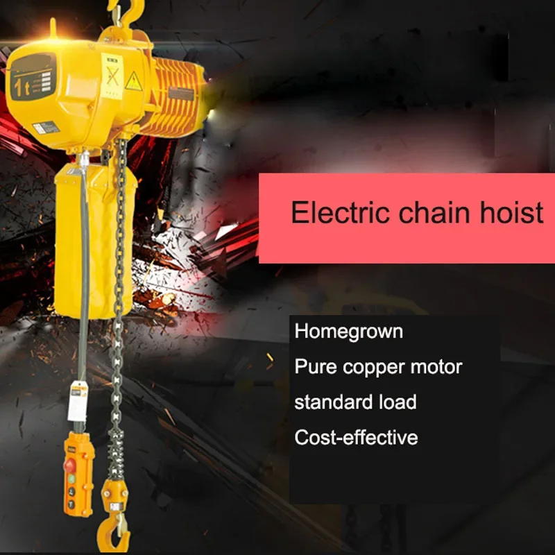 Hoist listrik mobil olahraga 380V, rantai kepala hantu kerekan listrik 3 Ton 4m jenis rantai derek angkat