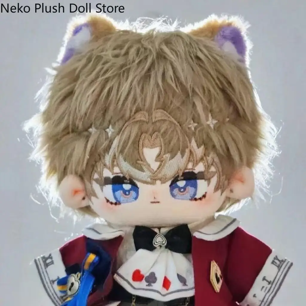 Wuthering ondas jiyan xiangli yao jogo 20cm bonito macio pelúcia boneca corpo cosplay dos desenhos animados vestir-se brinquedo figuras bonecas presente