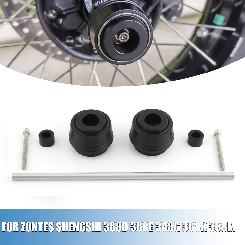 Wheel Fork Slider F… - image