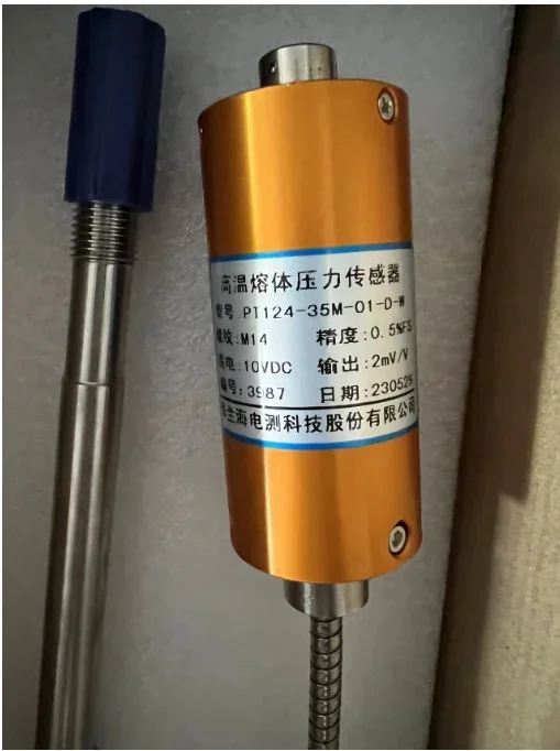 2025.4 New Original… - image