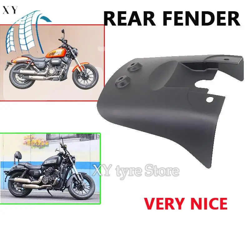

Новый мотоцикл для QJMOTO 300S 300-12, задний брызговик, расширенные аксессуары для брызговиков