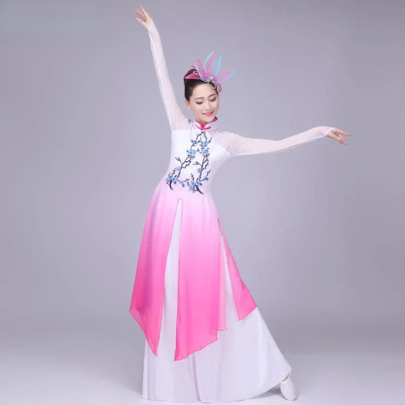 Classical Yangko Dance Costume Chinese Style Hanfu Dance Costumes Girls Fan Umbrella National Waist Drum Wear Square Dance