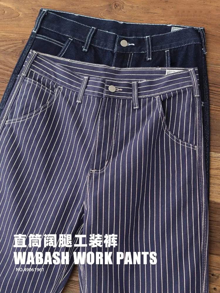 2025 primavera novo americano retro pesado denim listrado carga jeans masculino simples 100% algodão lavado solto casual calças retas