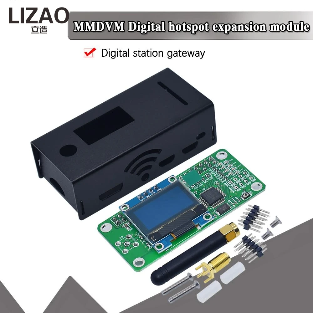 LIZAO MMDVM Hotspot Digital Voice Modem with Case, Multi-Protocol Support for Ham Radio Use view 3