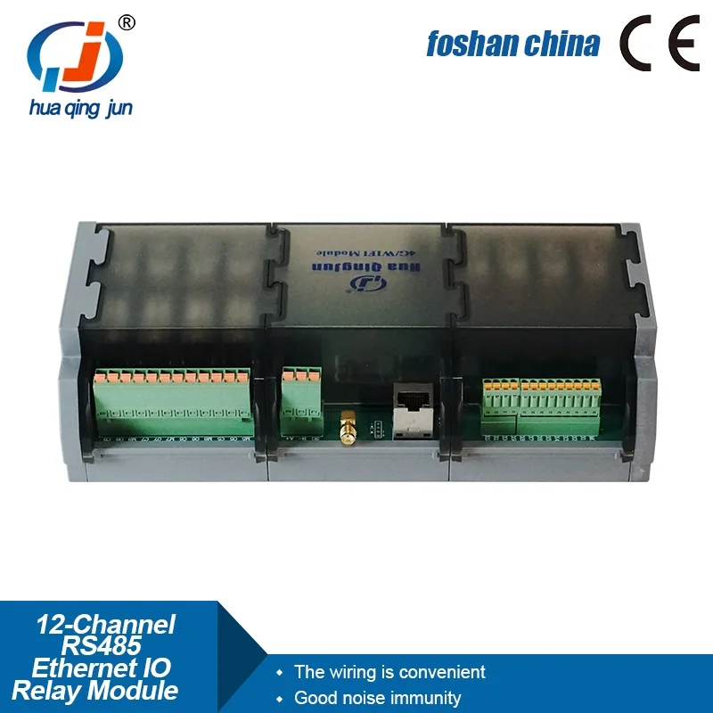 Qingjun 12-in 12-out RS485 Ethernet IO Relay Module Modbus RTU TCP RJ45 1NO 1NC G2R-1 12/24VDC Relays for Car Washing Automation
