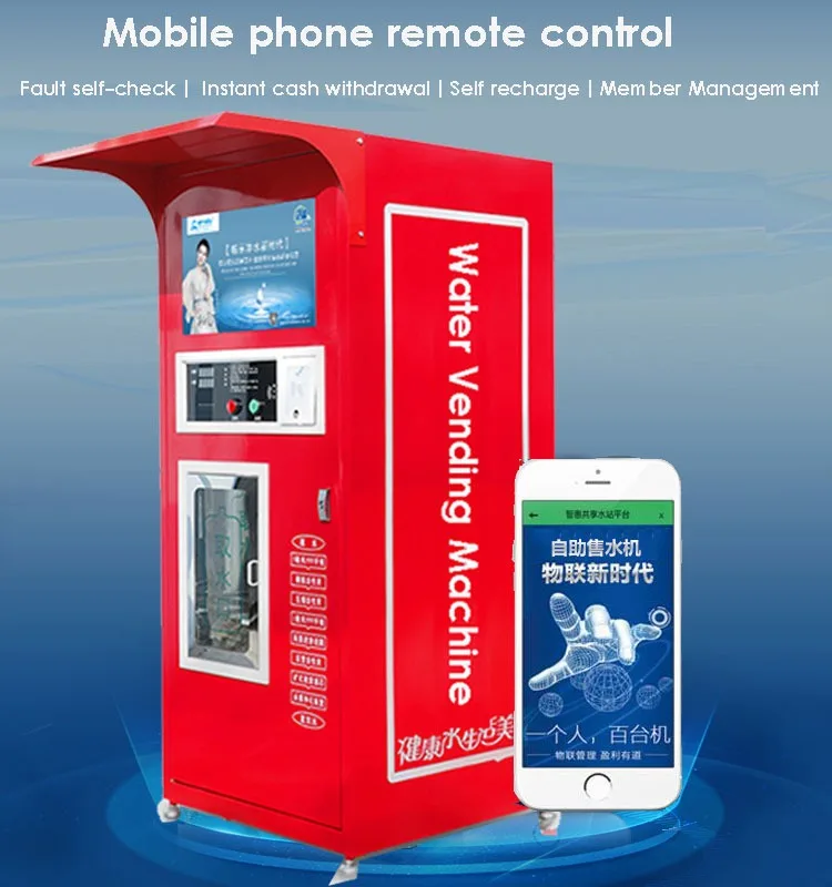 Distributore automatico di acqua alcalina purificata ro ad osmosi inversa a gettoni 400GDP