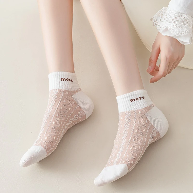1/5 زوج من الجوارب القصيرة اللطيفة والبسيطة والمريحة للنساء مناسبة لربيع وصيف، جوارب قصيرة غير رسمية متعددة الاستخدامات منخفضة القطع #4