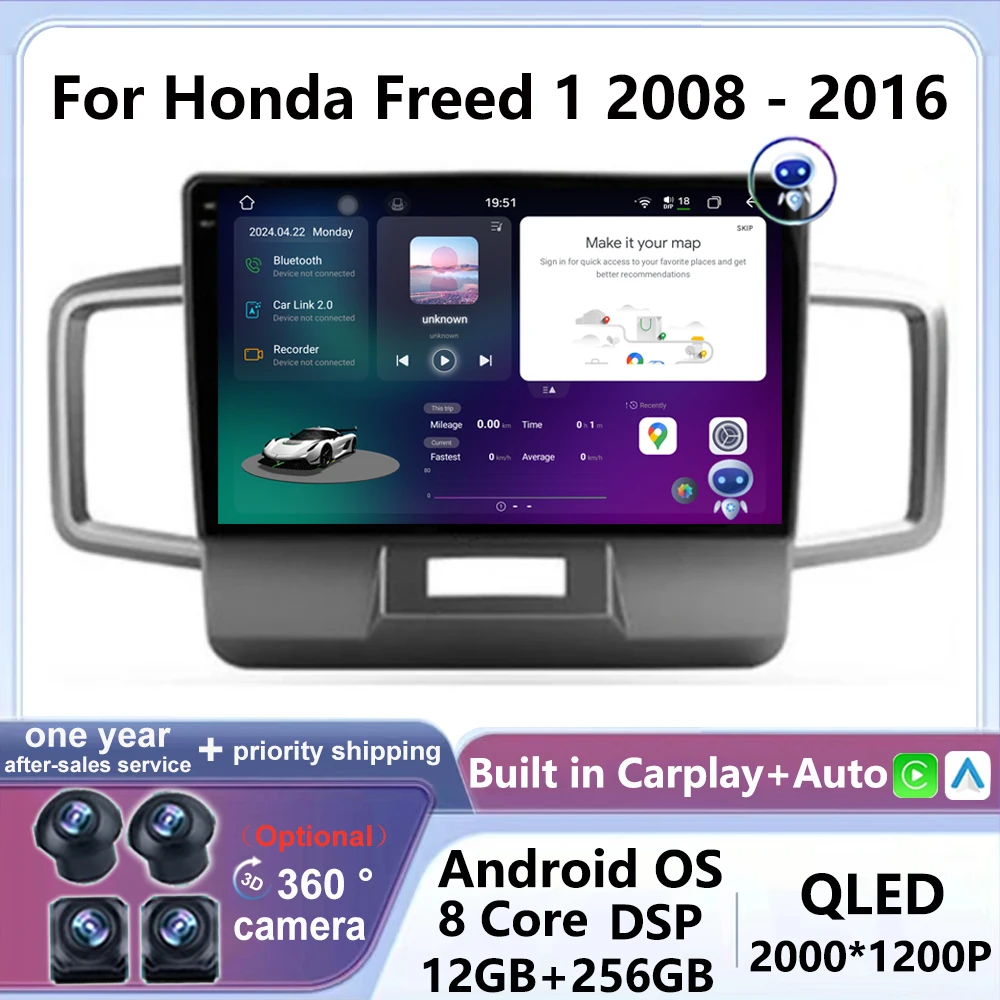 

Multimedia Video Player For Honda Freed 1 2008 - 2016 Android 14 Car Radio Navigation Stereo GPS Wireless Carplay QLED DSP 4G BT