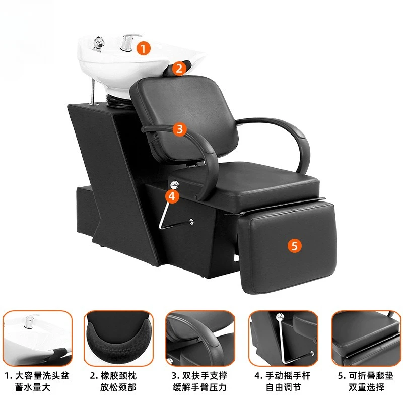 سرير شامبو، صالون حلاقة، صالون شعر خاص قابل للتعديل، سرير شامبو، حوض سيراميك، سرير دافق #2