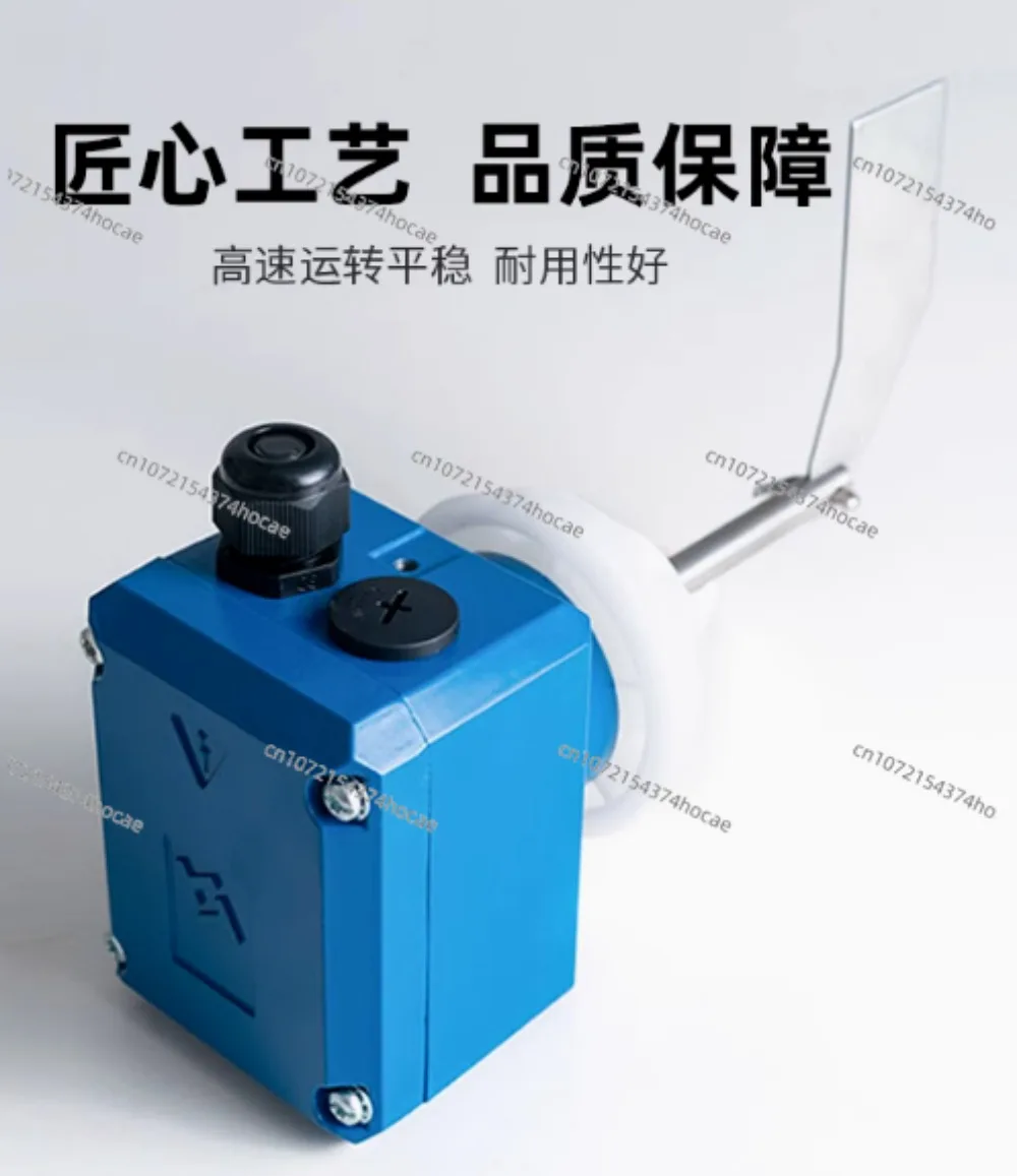 Cement Tank Limit Switch Resistance Rotary Level Gauge