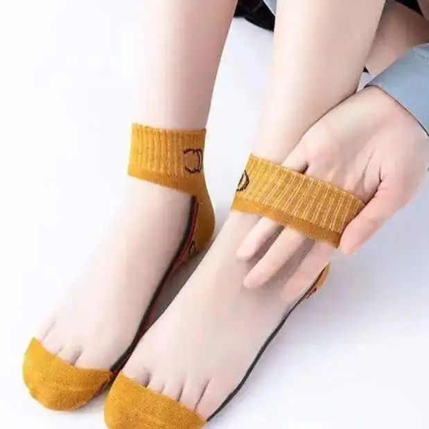 5 Pairs Of Womens Slass Filament Fiber Spring And Summer Thin Transparent Leopard Socks Polyester Sock Sole