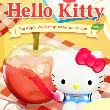 Sanrio 헬로 키티 빅 애플 워크샵 시리즈 블라인드 박스 마이크로 카와이 미니 모델 장식 어린이 생일 선물