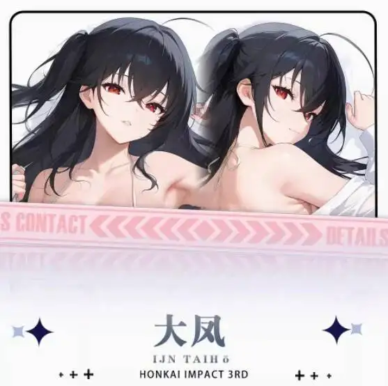 

Cushion Azur Lane IJN Pillow Case Taiho Anime Hugging Dakimakura Body Xmas Gifts