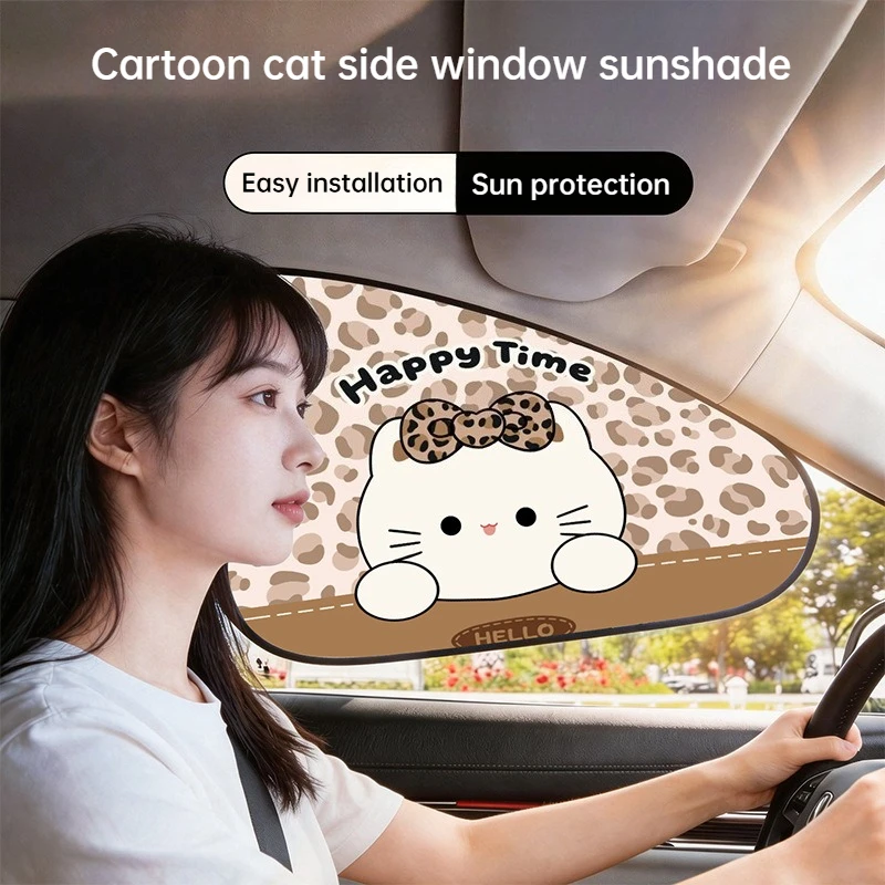 Cute Cats Car Sun Protection Heat Insulation Curtains Opaque Summer Static Electricity Absorption Vehicle Window Shades