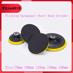 Angle Grinder Self-adhesive Disc Flocking Sandpaper Sheet Hand Grinder Woodworking Polishing Water Grind