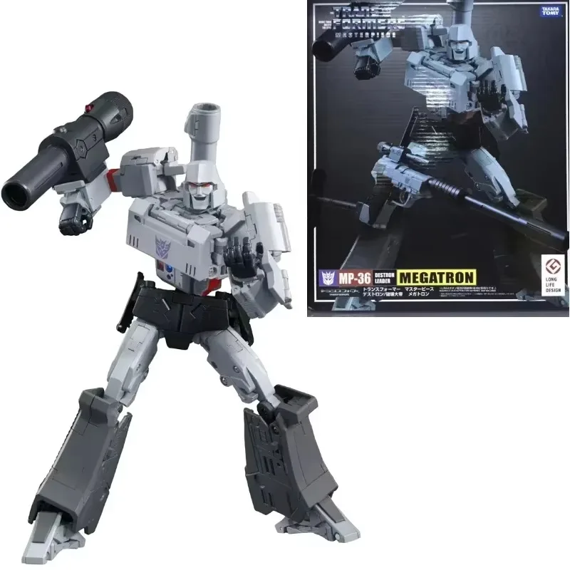 In Stock TAKARA TOMY KO Transformers Robot Masterpiece MP36 Megatron Action Figure Hobby Collection Transformer Toy Holiday Gift