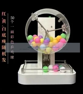 50-100 Ball Electric Automatic Bingo Cage Lucky Game Playing Machine Hot Selling Electric Acrylic Lottery Machine