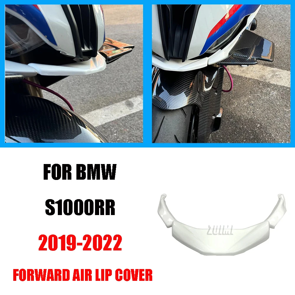 

For BMW S1000RR M1000RR 2019-2022 Motorcycle Modification Forward Air Lip Cover Fairing Front M1000RR 2019 2020 2021 2022