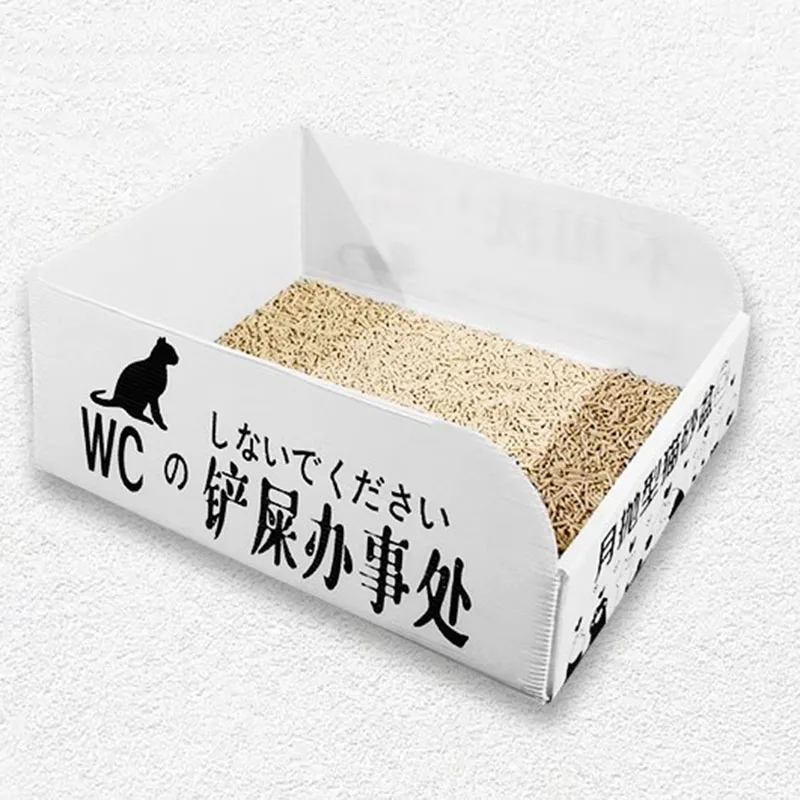 Feeder Japanese Cat Litter Box Scratching Post Camping Travel Enclosed Cat Litter Box Enclosure Arenero Para Gato Pet Products