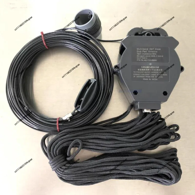Eight-band amateur high-frequency end-feed antenna JYR8010-400W, no tuner required