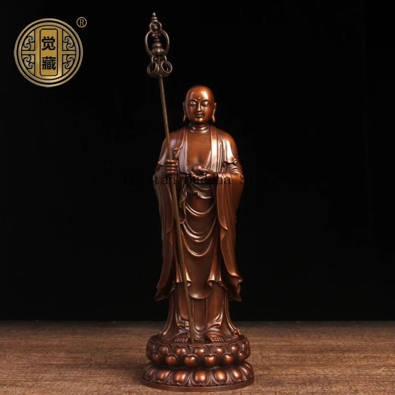 Copper Jizang King Bodhisattva Buddha Statue Ornament Jiuhua Mountain Copper Jizang King Bodhisattva Statue Offering Buddha Cra