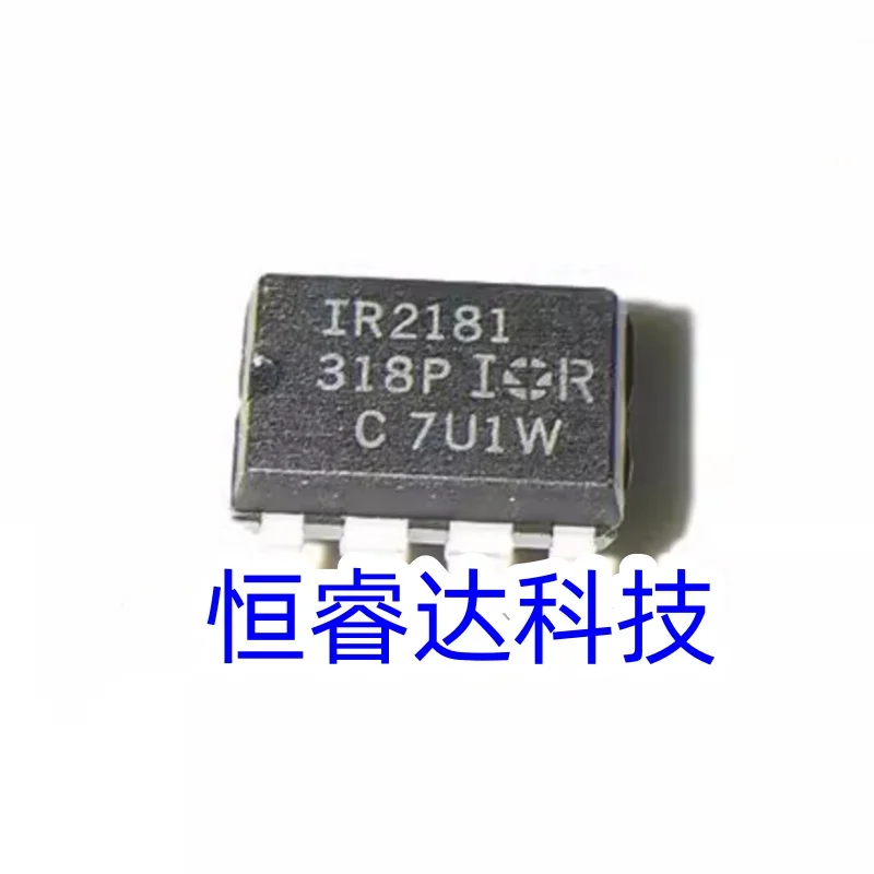 New and original 5-10pieces IR2181PBF IR2181 DIP-8