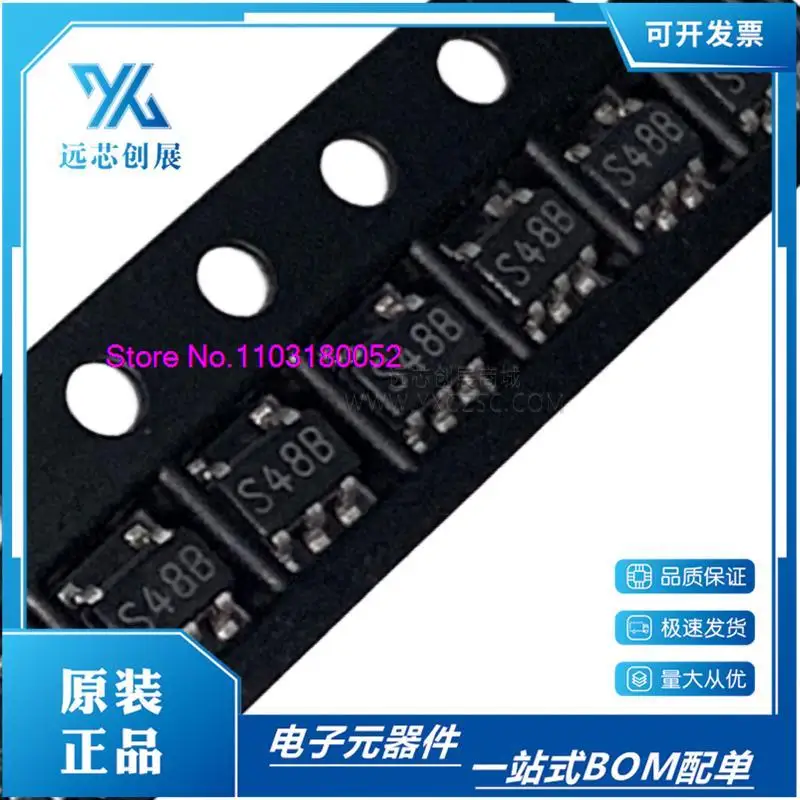 

10PCS/LOT LM2703MFX-ADJ S48B SOT23