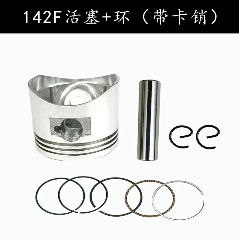 Gasoline engine piston kit with ring 142F 144F for Honda GXH50 GXV50 boat sprinkler ground drill water pump mower Trimmer Motor