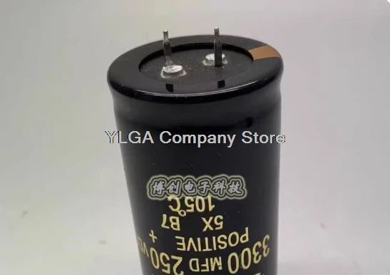 Horn electrolytic capacitor 250V3300UF instead of 3300UF200V full capacity volume 35X70/60