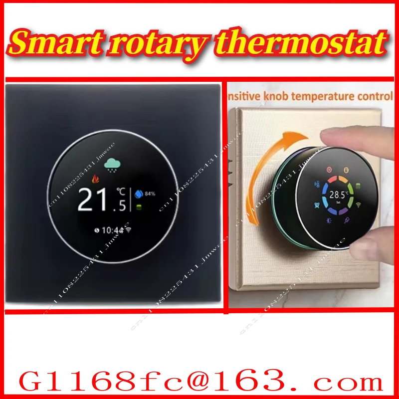 Wireless TuyaWifi Modbus Thermostat for Electric Floor Heating Smart Knob Thermostat Programmable