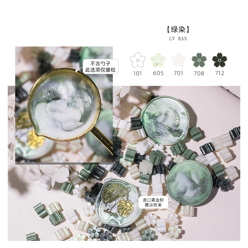 Gemengde Kleur Glitter Sakura Lakzegel Stempel Kralen DIY Gift Envelop Huwelijksuitnodiging Oude Zegel Wax Stempel Maken Gereedschap