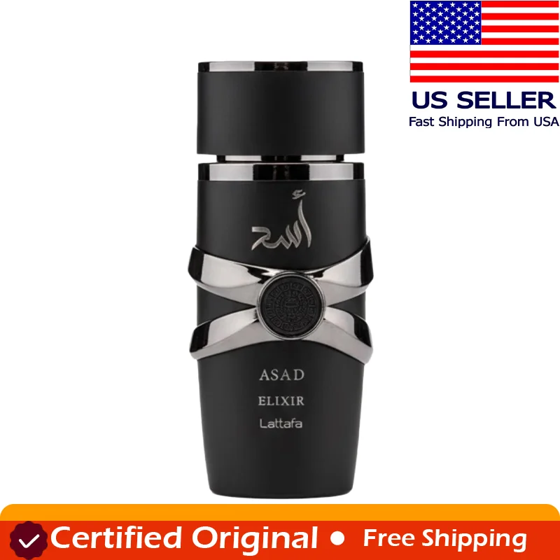 

Парфюмерная вода Lattafa Perfumes Asad Elixir унисекс, спрей, 100 мл