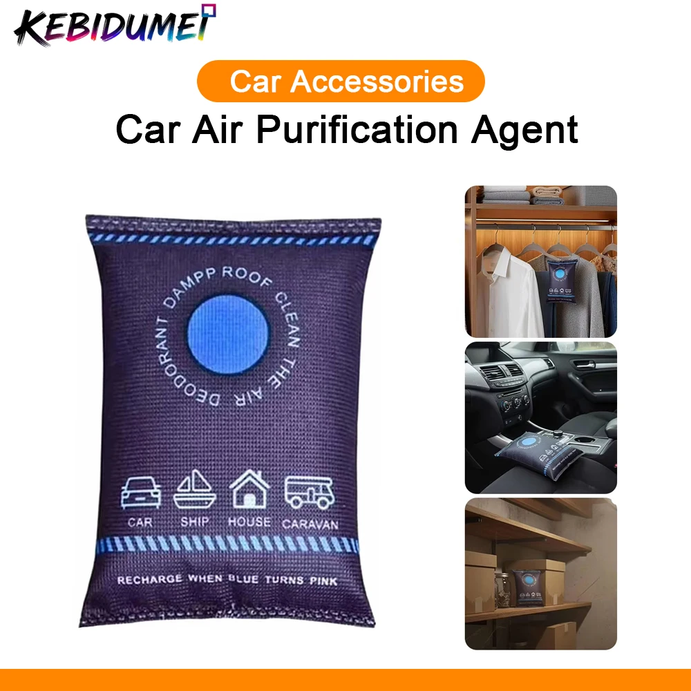 

KEBUDUMEI Reusable Silicone Dehumidifier Bag for Car Interior Cabinet Wardrobe Moisture Absorber Dampness Preventer Drying Bag